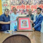 संतोष आरएन सिंह ने की ग्रैंड क्यूब मास्टर अफ्फान कुट्टी के अद्भुत कला की सराहना