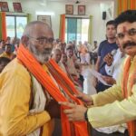 आपातकाल आजाद भारत के इतिहास का काला अध्याय – रमेश चंद्र मिश्र