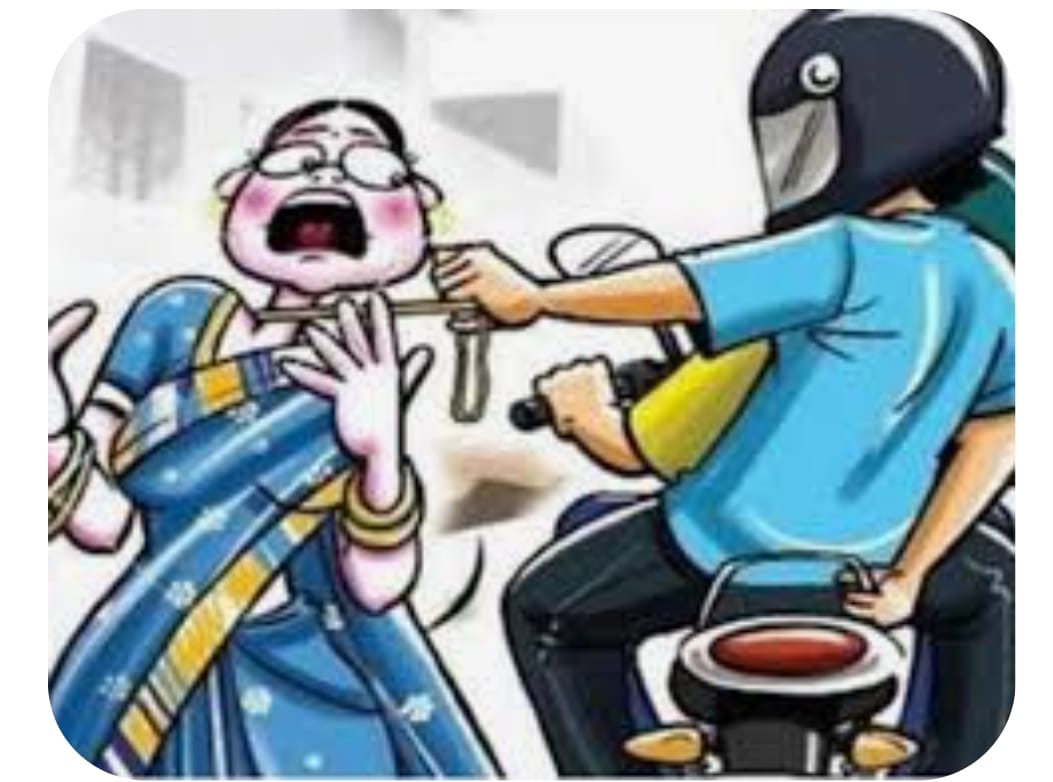 बदलापुर में बढ़ते चैन स्नेचिंग के मामलों ने बढ़ाई राहगीरों की चिंता