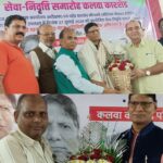 वरिष्ठ साहित्यकार मनोज कुमार उरई सेवानिवृत्त