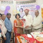 सह प्रमुख कर्मचारी अधिकारी श्रीमती मृणाल उदय वैद्य हुई सेवा निवृत्त