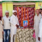 वरिष्ठ पत्रकार छोटेलाल शर्मा की पत्नी चमेलादेवी को दी गई श्रद्धांजलि