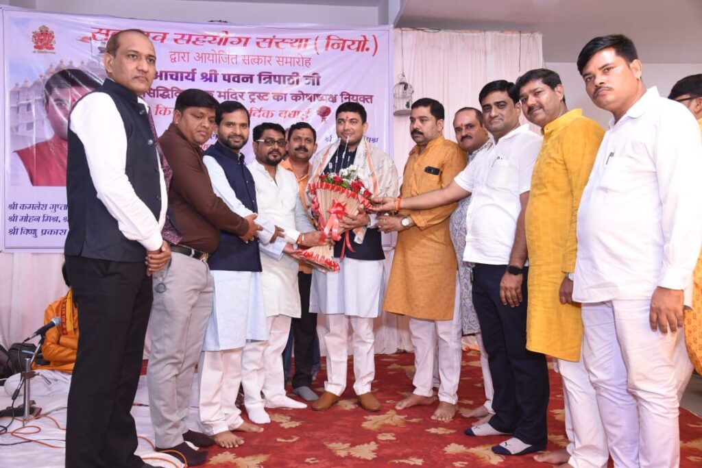 मुंबई में जल्द बनेगा श्री सिद्धिविनायक कॉरिडोर – आचार्य पवन त्रिपाठी