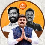 मीरा भायंदर की तरफ से विक्रम प्रताप सिंह ने माना मुख्यमंत्री का आभार