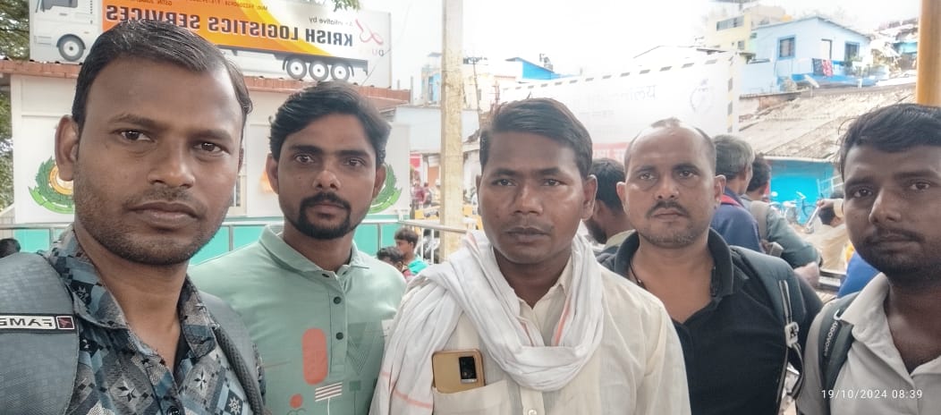 बिंद समाज विकास संघ की गोवा बैठक में संगठन को मजबूत करने पर जोर