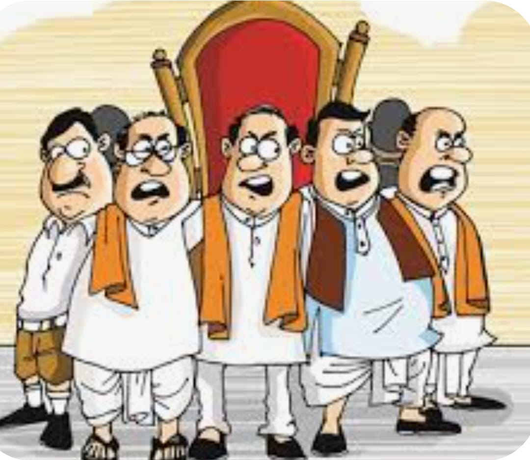 उत्तर भारतीय भाजपा नेताओं के लिए महाराष्ट्र चुनाव खोदा पहाड़ निकली चुहिया !