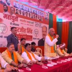 सांसद जगदंबिका पाल ने अमरजीत सिंह के लिए जनता से मांगे वोट