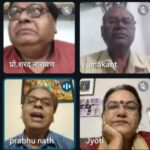 उप्र.एवं मप्र. के संयुक्त तत्वावधान में काव्य रसिक संस्थान द्वारा बालदिवस संपन्न