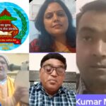 नवकुंभ साहित्य सेवा संस्थान द्वारा कवि सम्मेलन संपन्न