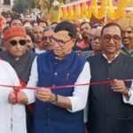 जौनपुर में इंडस्ट्रियल कॉरिडोर तथा केंद्रीय विद्यालय का संकल्प –कृपाशंकर सिंह