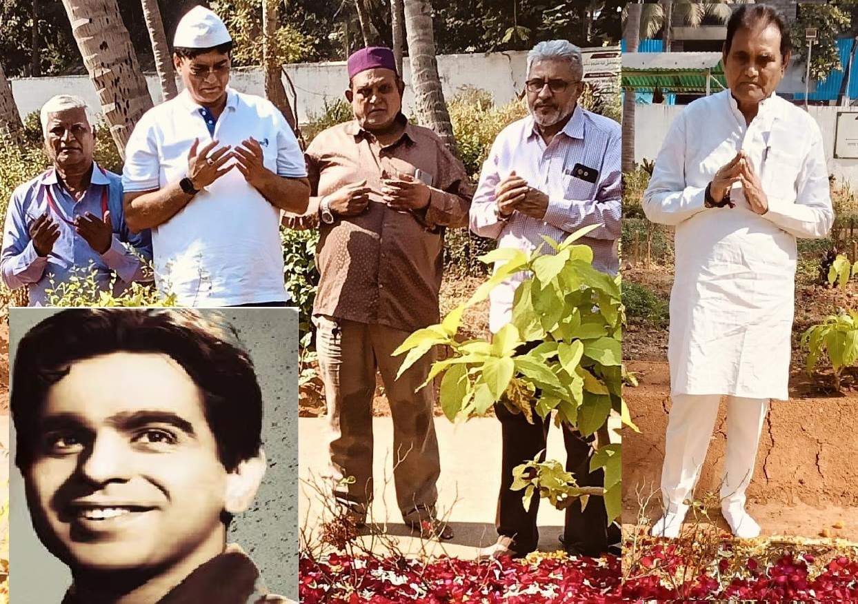 अभिनय सम्राट दिलीप कुमार को कपिल कला केंद्र ने दी श्रद्धांजलि