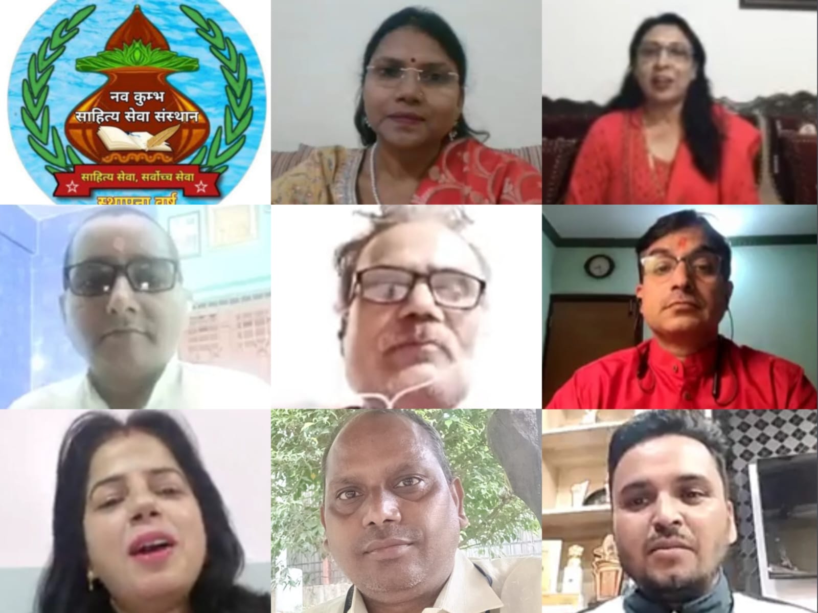 नवकुंभ द्वारा दत्त जयंती पर राष्ट्रीय कवि सम्मेलन संपन्न