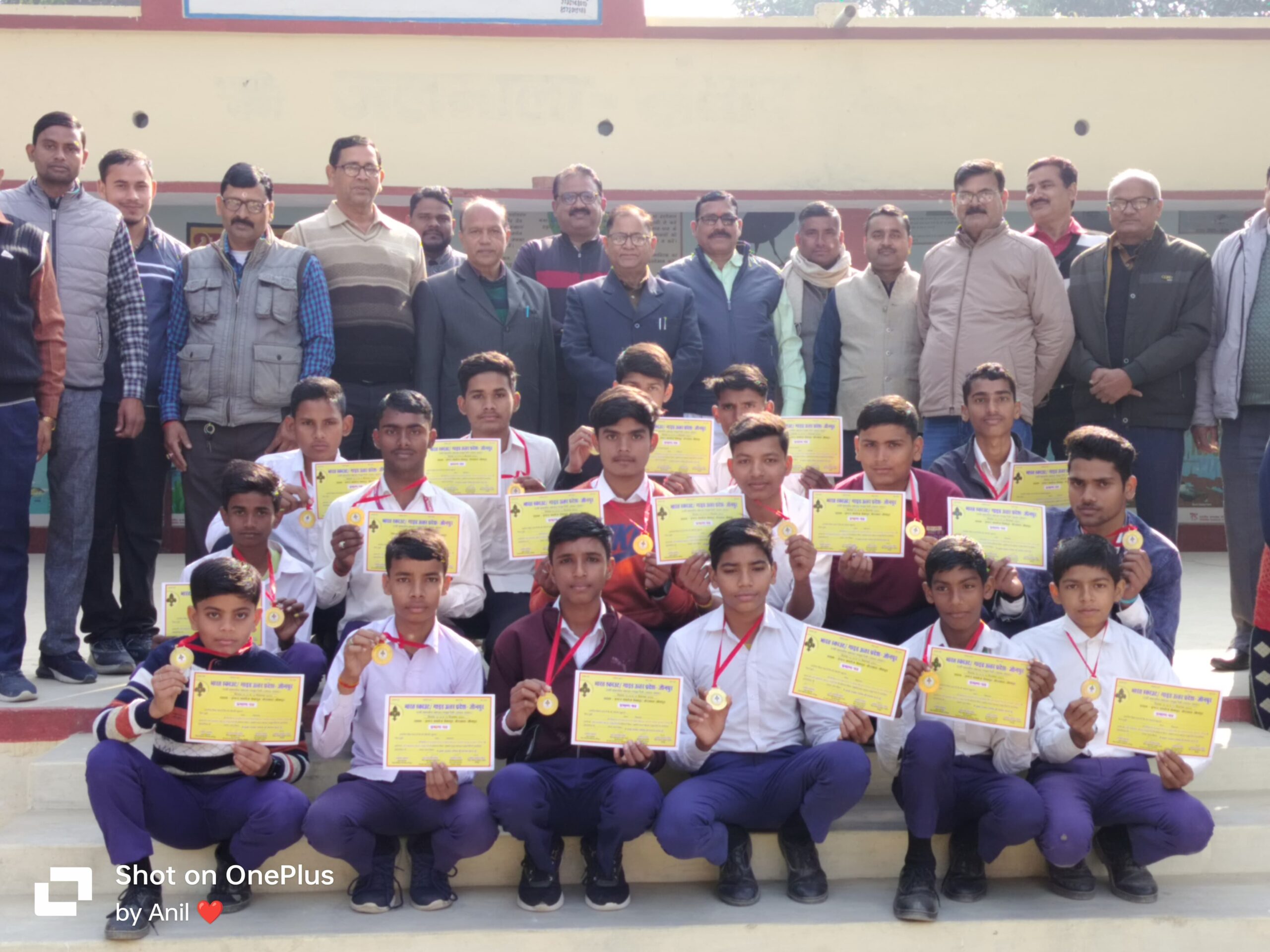 श्री बजरंग इंटर कॉलेज को जनपदीय प्रतियोगिता में मिला प्रथम स्थान