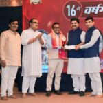 पीवीएस बेस्ट पॉलिटिकल जर्नलिस्ट अवार्ड से सम्मानित किए गए सोनू श्रीवास्तव