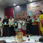 सृजन के रंग की उड़ान "पिंटू की पहली उड़ान" के साथ