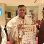 सतीश महाना ने किया अपना पूर्वांचल महासंघ के कैलेंडर 2025 का विमोचन