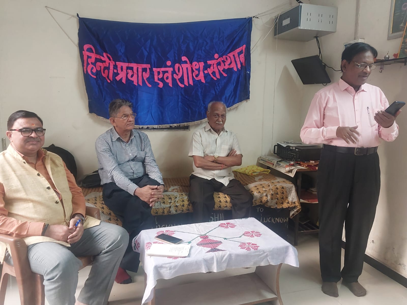 हिन्दी प्रचार एवं शोध संस्था मुंबई की 241 वीं मासिक गोष्ठी सम्पन्न