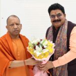 बदलापुर विधानसभा की समस्याओं के निराकरण के लिए मुख्यमंत्री से मिले रमेश मिश्रा