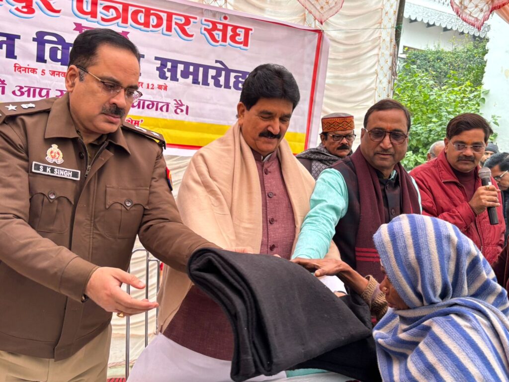 समाजसेवा के कार्यों से मन को सुखद अनुभूति : ज्ञान प्रकाश सिंह