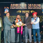 राजनीतिक योगदान के लिए प्रो.दयानंद तिवारी को मिला दिल्ली स्टार अवॉर्ड