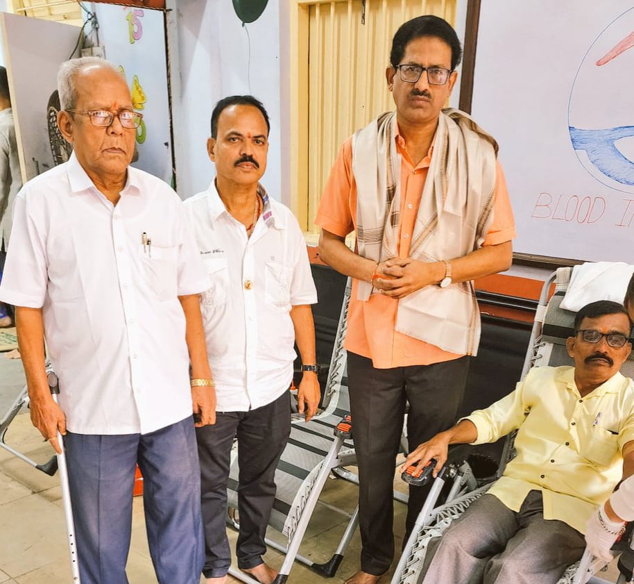 जगद्‌गुरु नरेंद्राचार्य महाराज संस्थान द्वारा रक्तदान महायज्ञ संपन्न