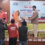 पत्र लेखन प्रतियोगिता में प्रथम स्थान लेकर चमकी चंद्रकला शर्मा