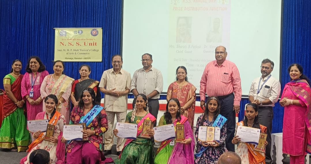 एम एम पी शाह कॉलेज का वार्षिक महोत्सव संपन्न