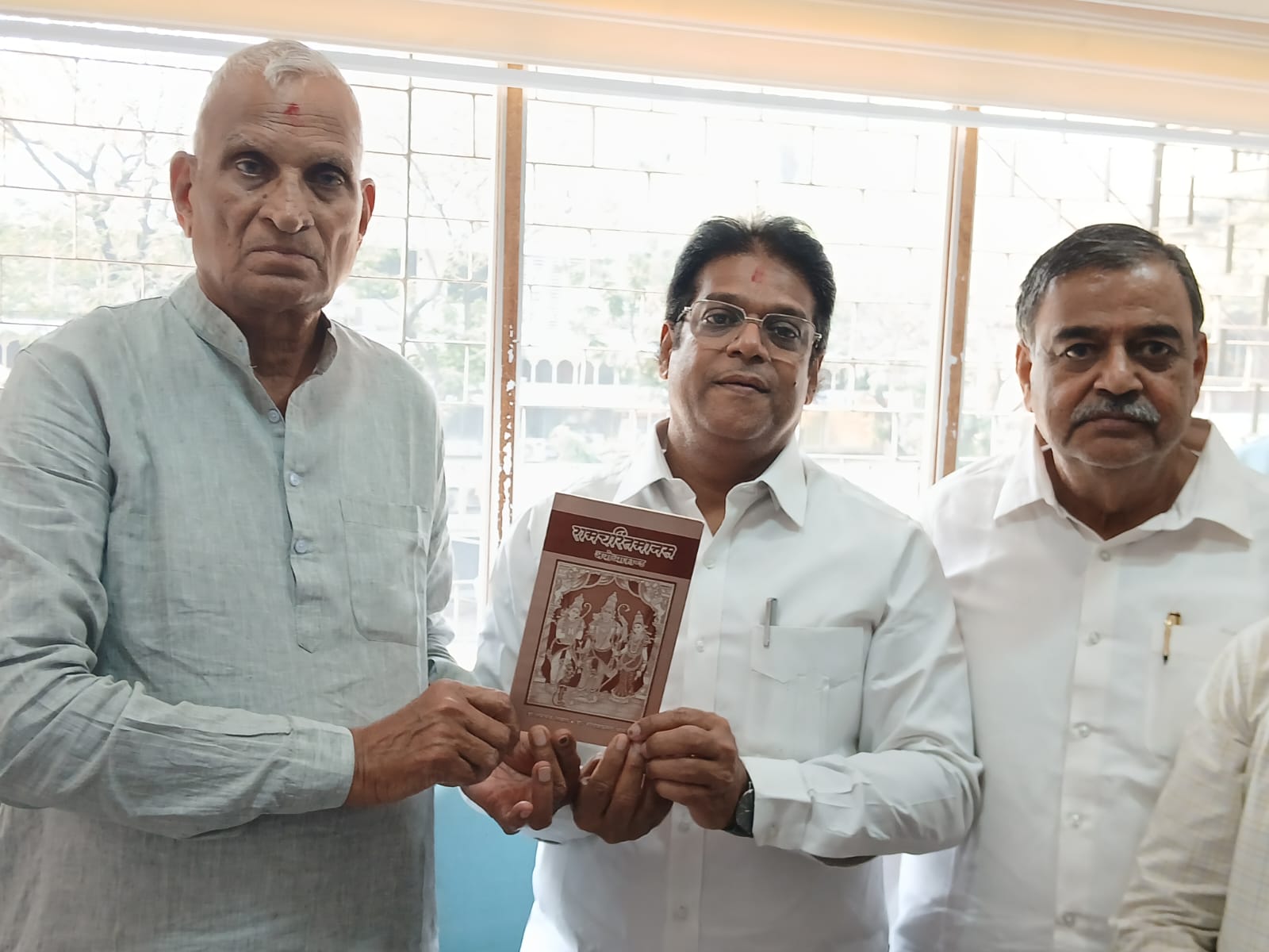 भूमिहार समाज, मुंबई के अध्यक्ष बने अनिल राय