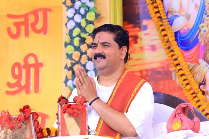 प्रेम कभी भी बंधन स्वीकार नही करता – राजन महाराज