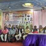 भारत रत्न जननायक कर्पूरी ठाकुर की 101वीं जयंती संपन्न