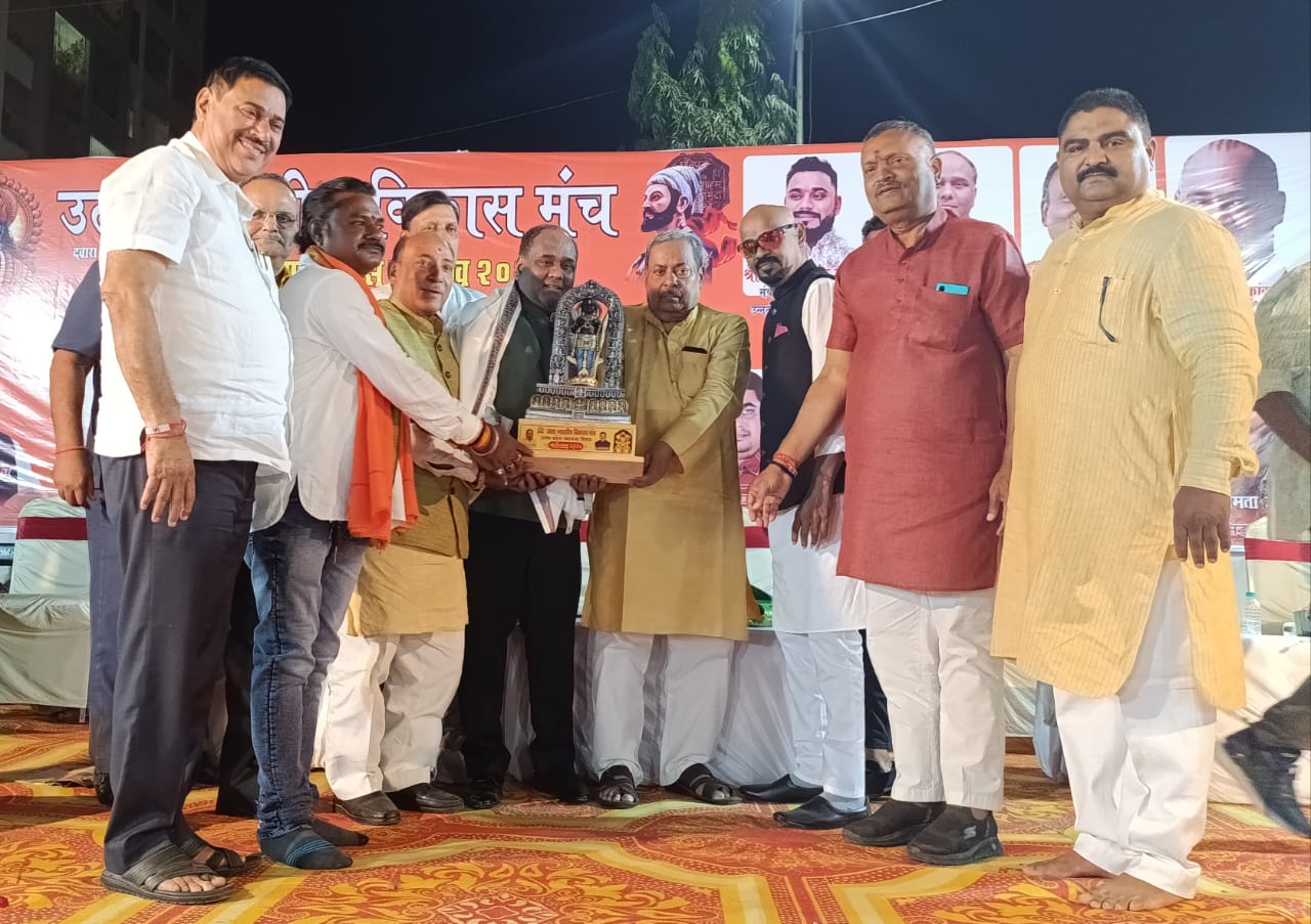 उत्तर भारतीय गौरव पुरस्कार से सम्मानित हुए संतोष सिंह