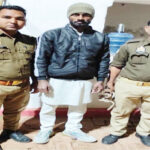 शादी का झांसा देकर अश्लील वीडियो बनाने वाले को किया गया गिरफ्तार