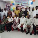 ठाणे में मनाई गई कर्पूरी ठाकुर की 101वीं जयंती