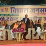 उत्तर पश्चिम दिल्ली की सभी पांच सीटों पर बीजेपी की शानदार जीत