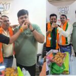 दिल्ली विधानसभा चुनाव की जीत का मनाया गया जश्न