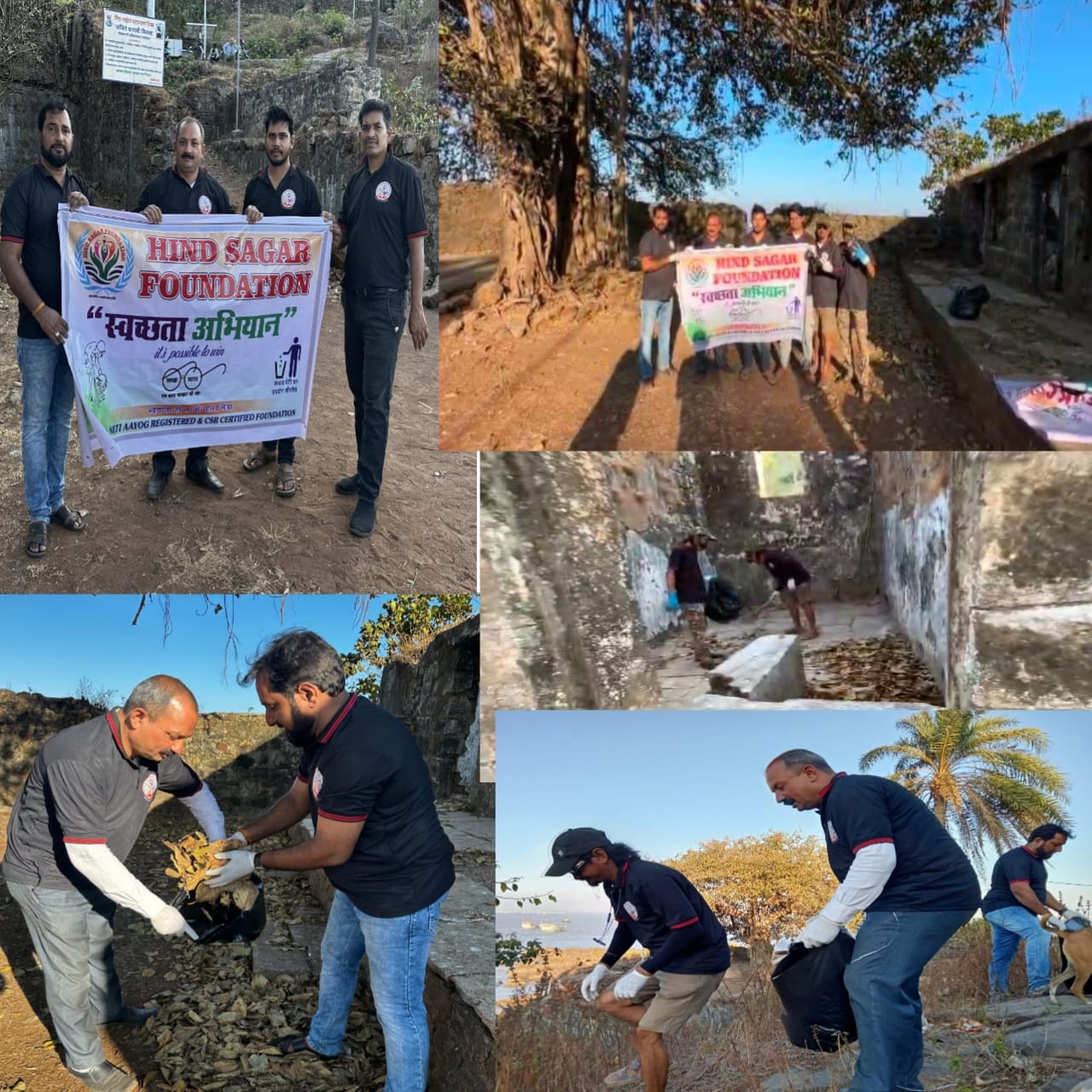 हिन्द सागर फाउंडेशन का जंजीरे धारावी किले पर स्वच्छता अभियान