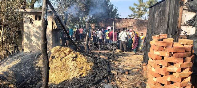 शॉर्ट सर्किट से लगी आग लाखों का सामान हुआ राख