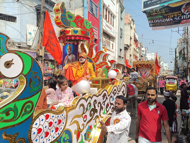 हर्षाेउल्लास के साथ मनायी गयी श्री संत गाड्गे जी की जयन्ती