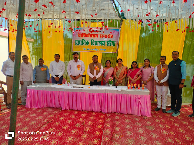 छात्रों का उत्साह वर्धन करने हेतु विद्यालयों को सांस्कृतिक कार्यक्रमों के आयोजन करना चाहिए : बीएसए