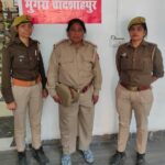 जौनपुर में महिला बनी नकली दरोगा, नूरजहां को किया गया गिरफ्तार