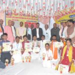 अयोध्या के गुरुकुल छात्रों ने सभी प्रतियोगिताओं को जीतकर रचा इतिहास