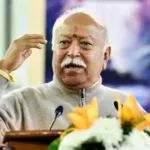 मोहन भागवत की रैली को कोलकाता हाईकोर्ट ने दी इजाजत