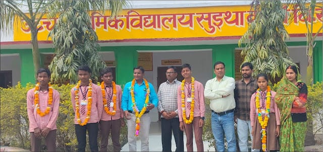 5 बच्चों को राष्ट्रीय आय आधारित परीक्षा में मिली सफलता