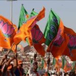 भाजपा के नये अध्यक्ष का चुनाव कब होगा !