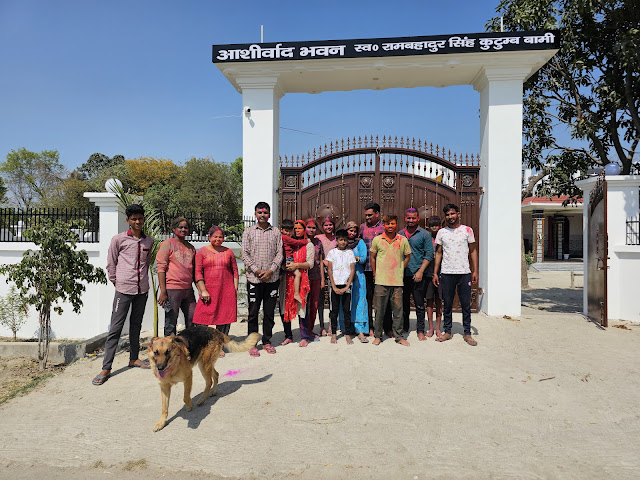 होली के रंग में रंगा हुआ दिखा जौनपुर