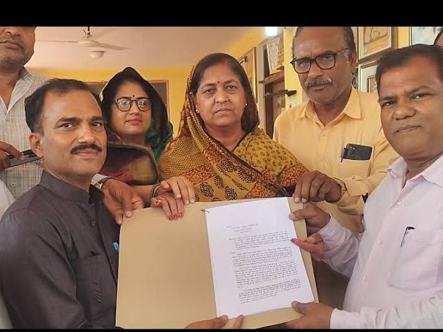 विशिष्ट बीटीसी वेलफेयर एसोसिएशन ने ज्ञापन सौंपते हुए पुरानी पेंशन कि ,की मांग