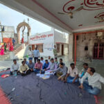 शिक्षकों ने बैठक के दौरान पुरानी पेंशन पर की चर्चा