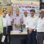 संगीत साहित्य मंच की 117वीं काव्यगोष्ठी संपन्न