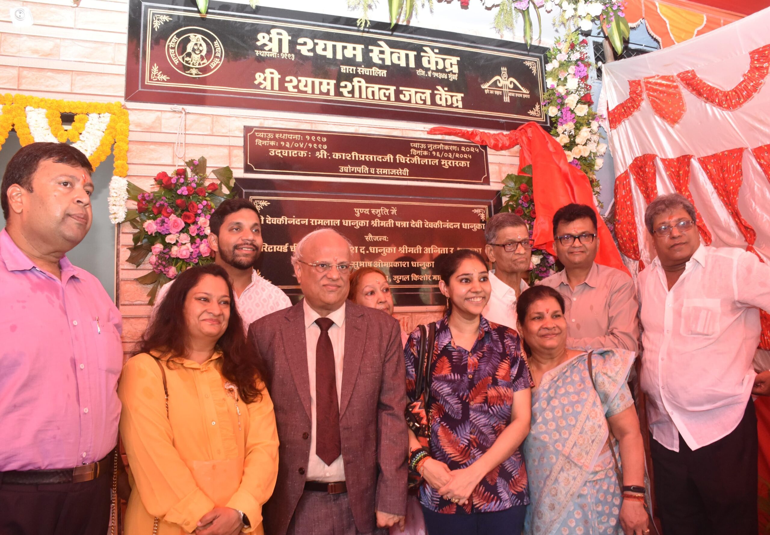 समाजसेवी काशीप्रसाद मुरारका ने किया शीतल जल केंद्र का उद्घाटन