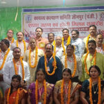 कायस्थ कल्याण समिति के नवनिर्वाचित कार्यकारिणी को दिलाई गई शपथ,